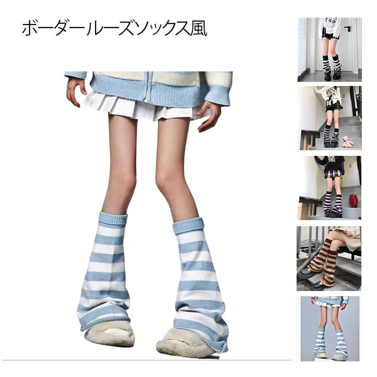 �˥å� �ܡ����� �롼�����å����� ��å��������ޡ� �磻�ɥ�å��������ޡ� �ܡ����� �ե쥢 ��ǥ����� ��å����С� �֡��ĥ��å� ���� ���� ­�� �ϥ�...