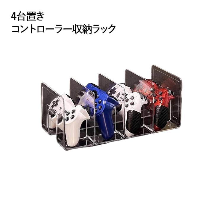 製品画像：25位