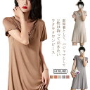 M 部屋着 2XL マタニティ ワンピース レディース XL 体型カバー 半袖 L パジャマ オレンジ 3XL ピンク グレー ベージュ ルームウェア