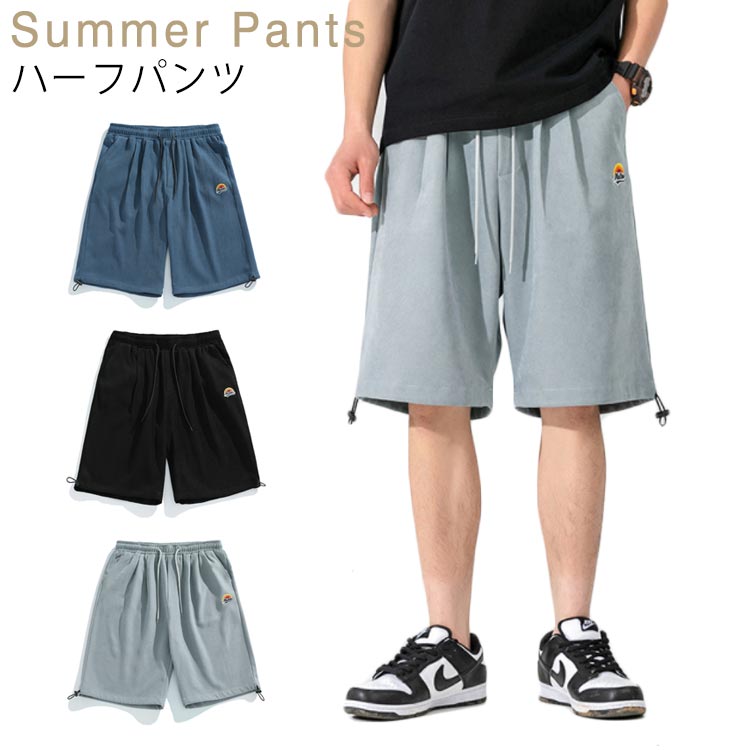 ѥ 5ʬ ѥ ϡեѥ ȥ꡼ȷ 硼ȥѥ    ȥ졼ȥѥ ߥ꥿꡼ ѥ ѥ    ̵