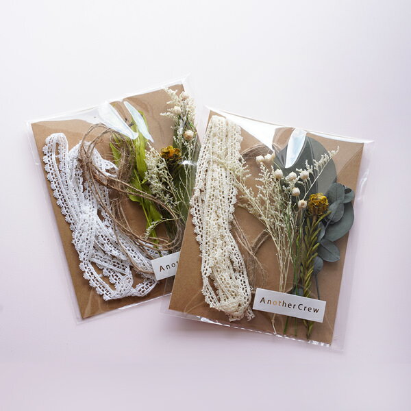 ラッピングキット おしゃれ 特別なギフトに オリジナル ラッピングセット プリザーブド ドライフラワー 自分で 用品 ギフト プレゼント 贈り物 お祝い 手土産...