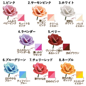 フラワーペン 手作りキット パーティーメイド 結婚式の芳名帳（ゲストブック）用 受付ペン 花ペン バラ/造花/ウェディング