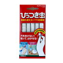 コクヨ ひっつき虫 何度も使えるソフト接着剤 タ-380 55山入