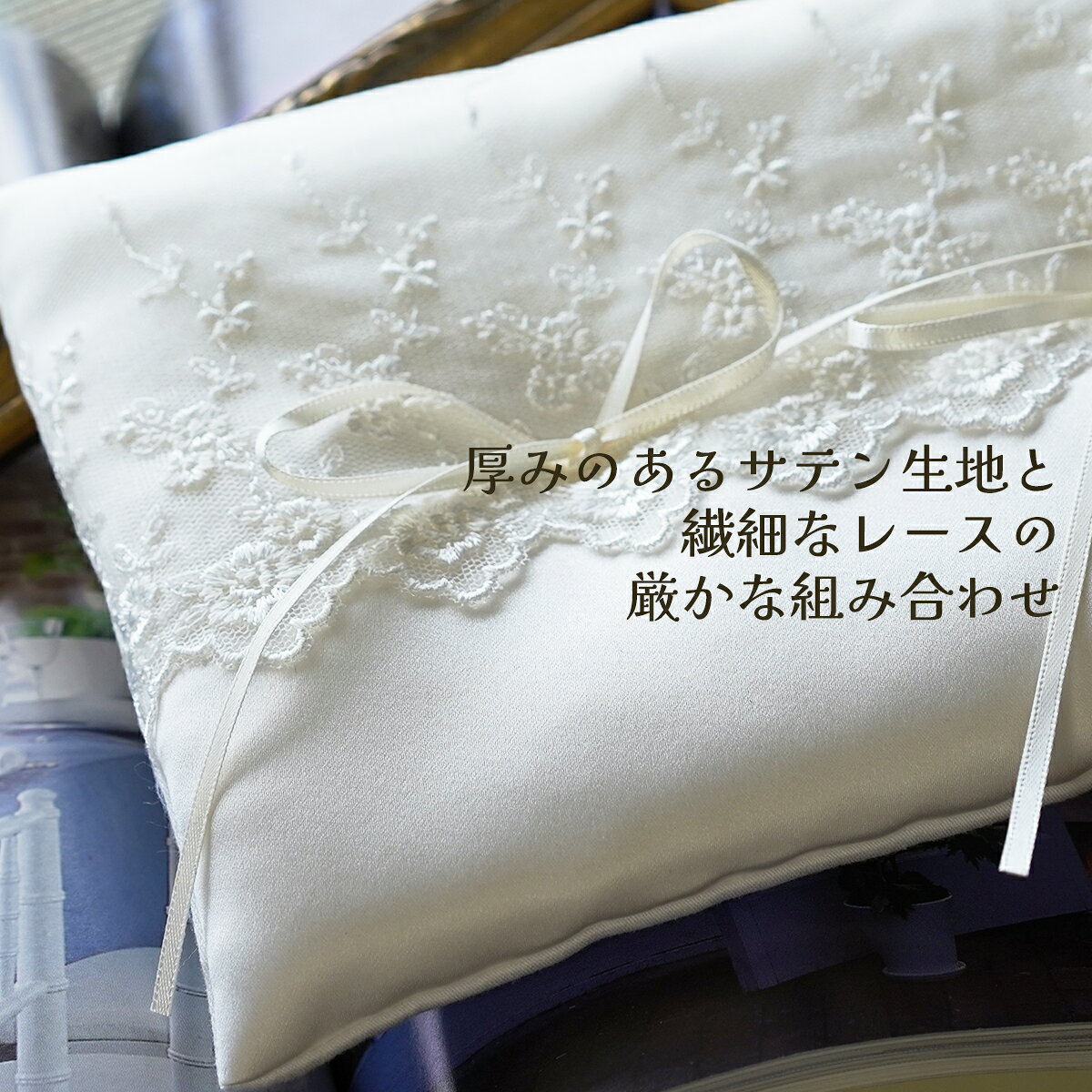 【ファーストピローになるリングピロー】リリーベル 赤ちゃんの幸せを願うリングピ...