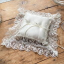 リングピロー 完成品 ベリーノ 【あす楽対応】 T RSL
