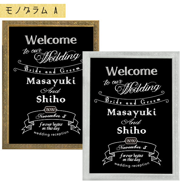 魅了 ウェディング ウェルカムボード ブラックボード アンティーク 黒板風のブライダルウエルカムボード 驚きの安さ Wildliferemovalspecialist Org 魅了 ウェディング ウェルカムボード ブラックボード アンティーク 黒板風のブライダルウエルカムボード 驚きの安さ Wildliferemovalspecialist Org