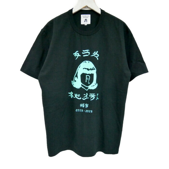 NEPENTHES×TACOMA FUJI RECORDS ネペンテス タコマフジ 国内正規 ネペンテス博多10周年記念 10th Anniversary Logo S/S Tee ロゴTシャツ Black ブラック 黒 XL【中古】