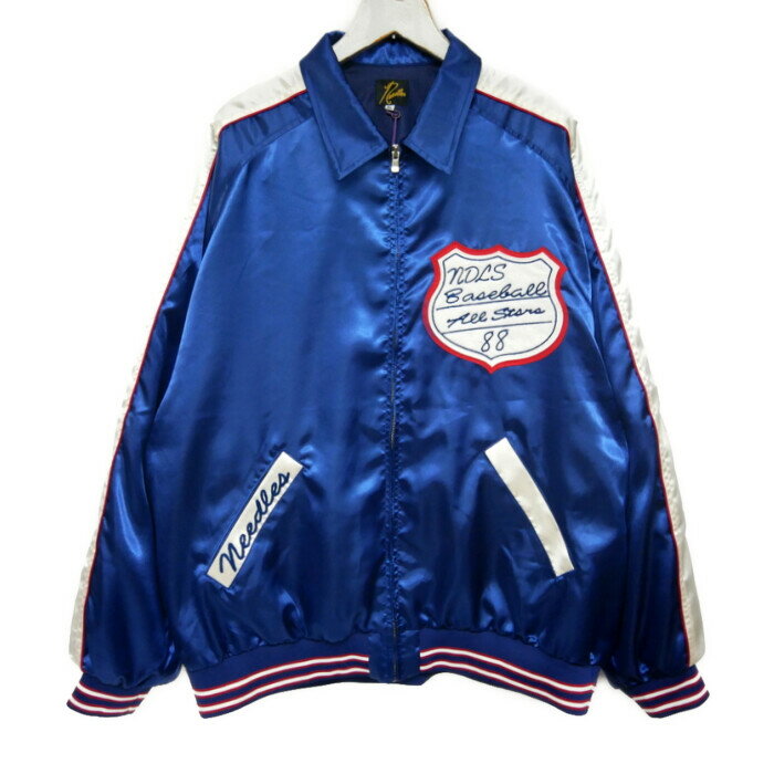 Rakuten - Needles ニードルズ 国内正規 26SS Stadium Jacket Polu Sateen スタジアムジャケット サテン ジップブルゾン SX216A 定価64900円 Navy ネイビー 紺 XL【中古】