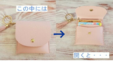 ポイント5倍 ミニ財布 コインケース 二つ折り 小銭入れ 財布 レディース ポーチ 小物入れ キーケース クリップ カード入れ かわいい おしゃれ ミニ 小さめ オフィス 小物 ミニ財布 プチプラ スリム メンズ 軽い 軽量 ポイント消化 キャッシュレス 送料無料