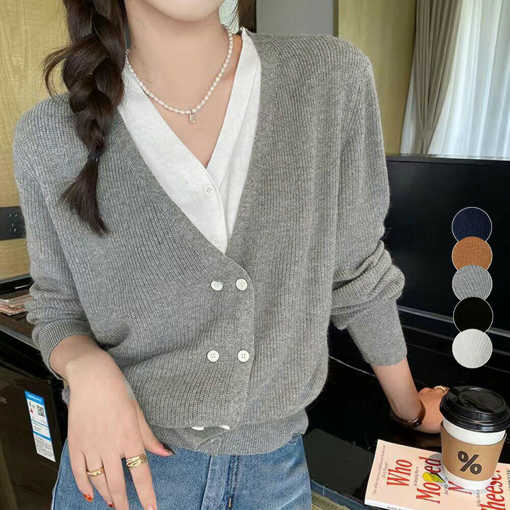 【ポイント3倍】 重ね着風 ニットウエア 韓国風 カジュアル 普段着羽織り おしゃれ レディース ニットカーディガン 20代 30代 40代