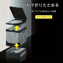【ポイント5倍】 折り畳みトイレ 本体のみ 台風 準備 停電でも安心 ポータブルトイレ 折り畳み 非常用トイレ 防災 折りたたみ 持ち運び ポータブル 携帯トイレ 耐荷重100kg 災害用トイレ 災害時 緊急簡易トイレ 荷物入れ 踏み台 コンパクト 安心 キャンプ