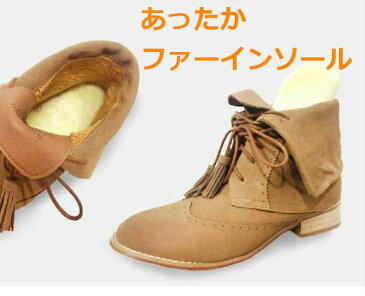 ポイント5倍 ムートンインソールルームシューズスリッパもこもこ暖かい室内履き洗えるファー 中敷き冷たさ解消洗える繰り返し冷え解消ブーツインボア選べる豊富なサイズフェイクムートン厚め