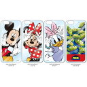 【ポイントが倍!】 スマホカバー とじこめシリーズ ディズニー iphone iPhone6S iPhone6対応 スマートフォン ケース iPhone6s iPhone6 衝撃吸収 フィルム おしゃれ ワンタッチ かわいい iphone6 iphone6s iphone6S 背面トラベル 旅行 ギフト プレゼント