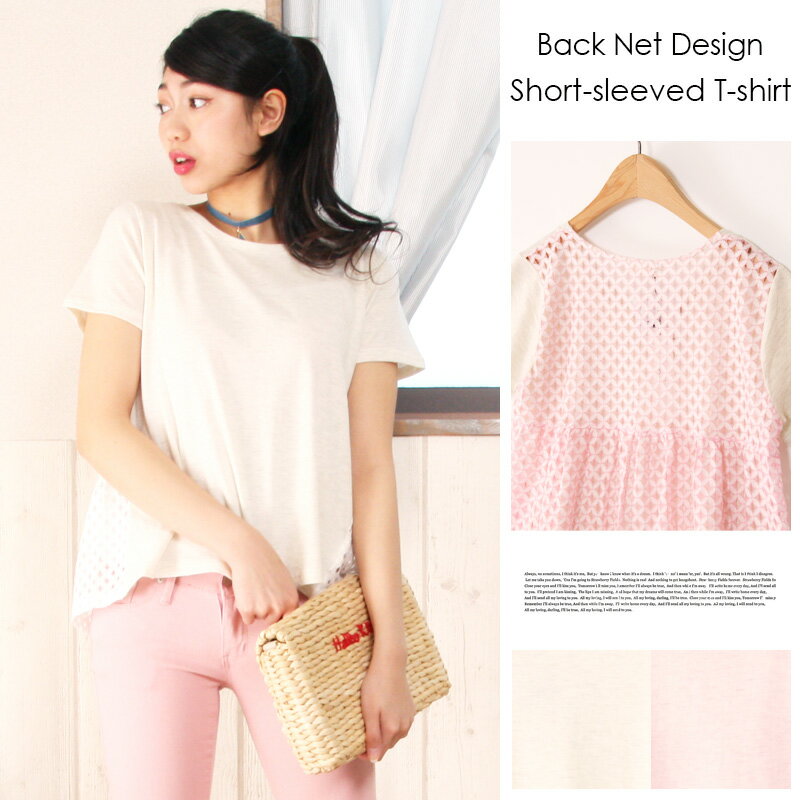 Ρ롦ݡ㤨֡ڥݥ10ܡ ȤäƤ⤪¤ʤޤ åȥ졼 Ⱦµåȥ T ǥ Ⱦµ  ե åȥ  ̵ 礭  ԥ 줤֥饦 ȥ٥ ι ե ץ쥼ȡפβǤʤ970ߤˤʤޤ