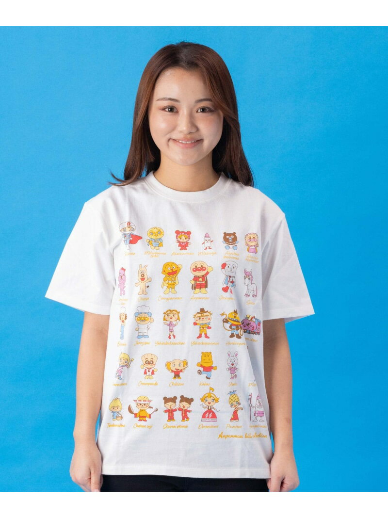 楽天市場】アンパンマンキッズコレクション 大人の通販 楽天市場】アンパンマンキッズコレクション 大人の通販