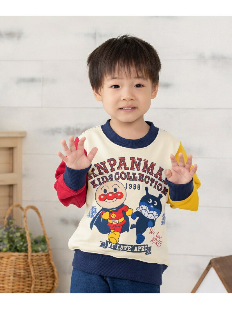 【SALE／50%OFF】APKC/(K)アンパンマン ばいきんまん刺繍トレーナー ANPANMAN KIDS COLLECTION アンパンマンキッズコレクション トップス スウェット・トレーナー イエロー グレー【RBA_E】[Rakuten Fashion] 1