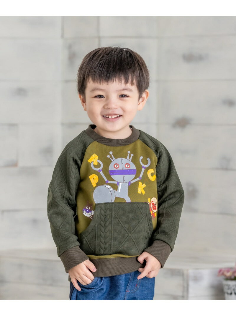 ANPANMAN KIDS COLLECTION（アンパンマンキッズコレクション）ANPANMAN kids collection/(K)ニットキルトトレーナー【ANPANMAN KIDS COLLECTION／アンパンマンキッズコレクション】は　「着ているだけで笑顔になる」をコンセプトに、”アンパンマンといつでも一緒にいたい”というこども達の夢をかなえるコレクションです。保育園や幼稚園で活躍するデイリー服から、おでかけ着・ギフトにぴったりの雑貨まで、幅広く取り扱っています。[サイズ展開］新生児　：50cmー70cmベビー　　：70cmー80cmボーイズ＆ガールズ　：80cmー120cmメンズ&レディース ：SMLLL（C）やなせたかし/フレーベル館・TMS・NTV当社のホームページに記載されている会社名・製品名・キャラクター名などは、商標法その他の法令により権利が守られています。無断での使用、転載、複写、複製等はおやめください。型番：2653101-84-0 JX2894【採寸】サイズバスト着丈80cm56.0cm36.0cm90cm60.0cm38.0cm100cm65.0cm40.5cm110cm70.0cm43.5cm120cm74.0cm46.0cm商品のサイズについて【商品詳細】中国素材：前身頃:コットン52%ポリエステル48%後身頃　袖　ポケット:ポリエステル98%ポリウレタン2%衿　袖口　裾リブ:コットン96%ポリウレタン4%サイズ：80cm、90cm、100cm、110cm、120cm洗濯機洗い可（ネット使用）※画面上と実物では多少色具合が異なって見える場合もございます。ご了承ください。商品のカラーについて 【予約商品について】 ※「先行予約販売中」「予約販売中」をご注文の際は予約商品についてをご確認ください。■重要なお知らせ※ 当店では、ギフト配送サービス及びラッピングサービスを行っておりません。ご注文者様とお届け先が違う場合でも、タグ（値札）付「納品書 兼 返品連絡票」同梱の状態でお送り致しますのでご了承ください。 ラッピング・ギフト配送について※ 2点以上ご購入の場合、全ての商品が揃い次第一括でのお届けとなります。お届け予定日の異なる商品をお買い上げの場合はご注意下さい。お急ぎの商品がございましたら分けてご購入いただきますようお願い致します。発送について ※ 買い物カートに入れるだけでは在庫確保されませんのでお早めに購入手続きをしてください。当店では在庫を複数サイトで共有しているため、同時にご注文があった場合、売切れとなってしまう事がございます。お手数ですが、ご注文後に当店からお送りする「ご注文内容の確認メール」をご確認ください。ご注文の確定について ※ Rakuten Fashionの商品ページに記載しているメーカー希望小売価格は、楽天市場「商品価格ナビ」に登録されている価格に準じています。 商品の価格についてANPANMAN KIDS COLLECTIONANPANMAN KIDS COLLECTIONのスウェット・トレーナートップスご注文・お届けについて発送ガイドラッピンググッズ3,980円以上送料無料ご利用ガイド