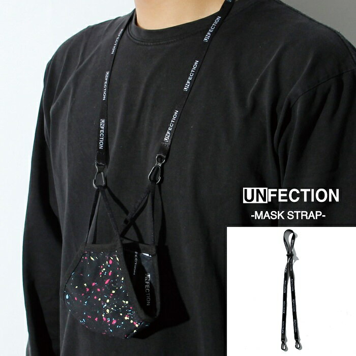 16011036/NFECTION/アンフェクション/マスクストラップ/マスクホルダー/MASK STRAP/LOGO