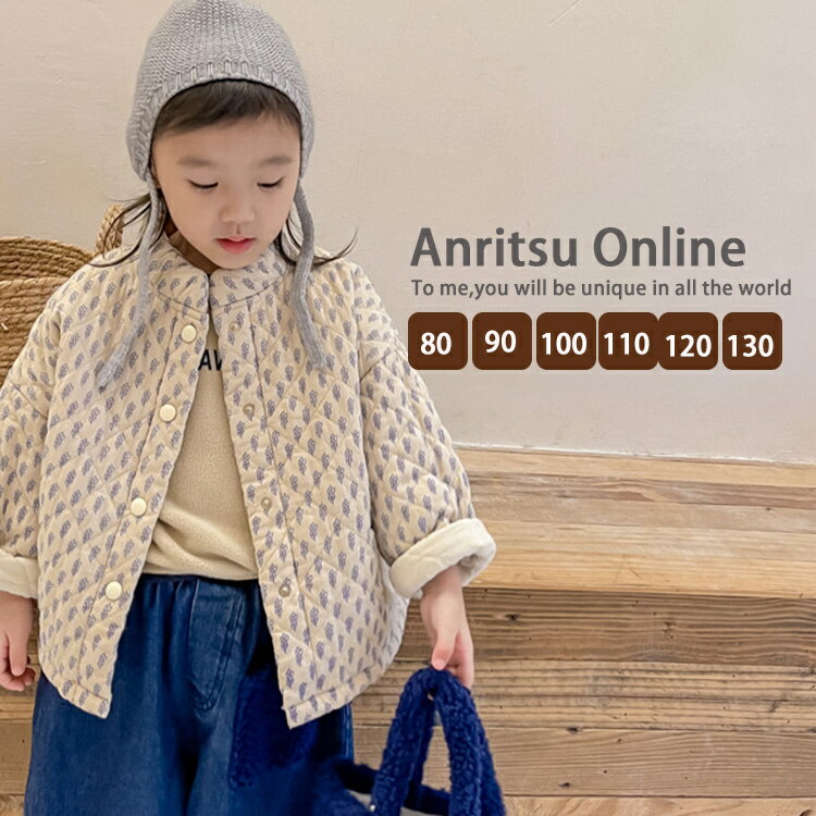 子供コート キッズ 中綿ジャケット アウター ジュニア 韓国 女の子 キッズ ガールズ 通園 通学 暖かい コート キッズ アウター 子供服 裏ボア 厚手 防風...