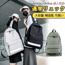 ĥ饤ŷԾŹ㤨֥å ̳  ڹ ȿ͸ å ˻  å ǥ  ǯ λ Хå Х Хå ˥  ⹻  ȥɥ İ  ¿Ǽ 襤 backpack ¿Ǽ Ǽ  ڤ ؼ  ر ѡפβǤʤ1,500ߤˤʤޤ