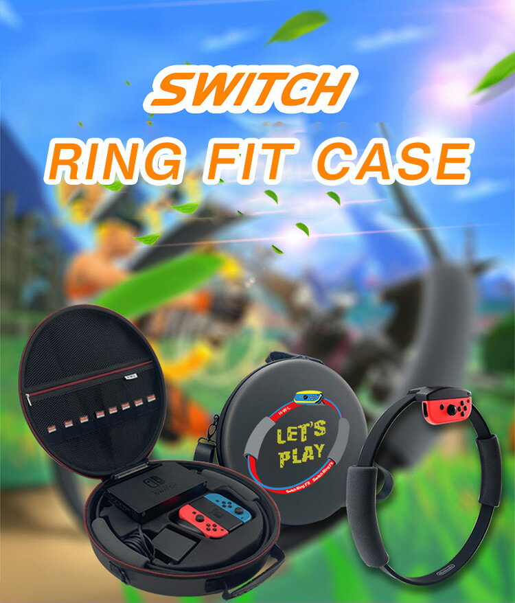 Nintendo Switch ring リングフィット ケース ニンテンドースイッチ スイッチケース ショルダーバッグ 収納カバー 収納ケース リングカバン スイッチバッグ アドベンチャー ハードケース ゲームカード8枚収納 リングコン ケース ニンテンドー EVA ポーチ プレゼント