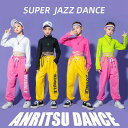 キッズ ダンス 衣装 ヒップホップ セット 女の子 チアガール ショート丈 トップス へそ出し ハーフトップ タンクトップ 白 黒 黄緑 ピンク ダンスウェア ...