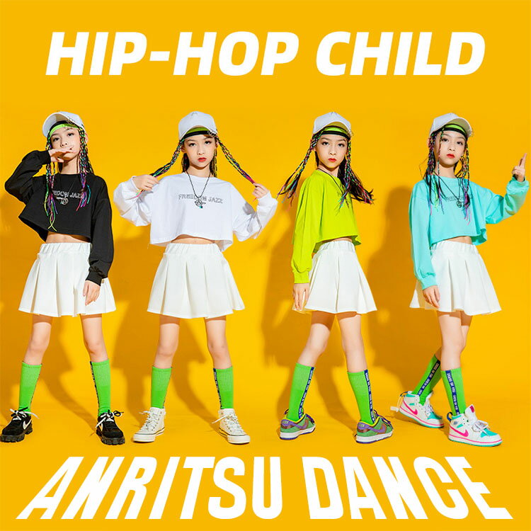 ヒップホップ hiphop 大量注文OK 普段着としてでも使えそうです 発表会 イベントのダンス衣装なら アンリツオンラインにお任せください キッズダンス衣装 セットアップ 女の子 白 スカート ショート丈 トップス へそ出し キッズ チアガール レッスン 黒 ジャズ 練習着 K ... ヒップホップ hiphop 大量注文OK 普段着としてでも使えそうです 発表会 イベントのダンス衣装なら アンリツオンラインにお任せください キッズダンス衣装 セットアップ 女の子 白 スカート ショート丈 トップス へそ出し キッズ チアガール レッスン 黒 ジャズ 練習着 K ...