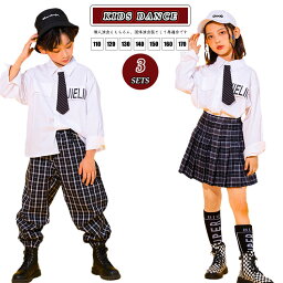 キッズ ダンス衣装 セットアップ シャツ ネクタイ付き 格子柄パンツ 格子柄スカート 子供服 ガールズ 男の子 女の子 ダンス発表会 レッスン着 ジャス K-POP 派手 文化祭 学園祭演出服 かっこいい 新作 原宿系 k-pop 韓国 ファッション 練習着 派手 新品