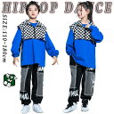 キッズ ダンス衣装 セットアップ 女の子 男の子 上下セット ロングTシャツ ブルー カーパー チェック キッズ スウェットパンツ ブラック サルエルパンツ 原宿系 個性派 おしゃれ 演出服 ヒップホップ ジャズダンス HIPHOP jazz ステージ衣装