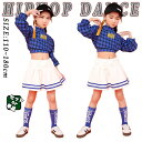 キッズ ダンス衣装 セットアップ 女の子トップストレーナ ブルー 派手 ダンス ミニスカート キッズ スカート ブルーストライプ プリーツスカート ホワイト チ...