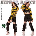 キッズ ダンス衣装 セットアップ 女の子トップストレーナ 黄色 タータンチェック 派手 タンクトップ ダンス カーゴ パンツ キッズ ダメージ加工 チアガール ...