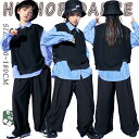 キッズ ダンス衣装 セットアップ 女の子 男の子 派手 ベスト ストライプシャツ ブルー スーツパンツ 黒 ダボパン キッズ ダンス サルエルパンツ 個性派 お...