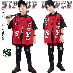 赤 黒 キッズ ダンス衣装 セットアップ 女の子 男の子 半袖シャツ 柄シャツ Tシャツ ノースリーブ キッズ ダンス レギンス ダメージ加工 派手 韓国 原宿系 ダンス 衣装 セットアップ ヒップホップ 韓国 K-POP演出服 練習着 団体服 かっこいい HIP-HOP