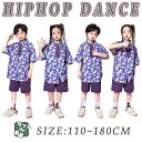 紫タータンチェック Tシャツ キッズ ダンス衣装 セットアップ 柄シャツ キッズ ダンス 短パン ヒップ ホップ セットアップ ゆったり 女の子 男の子 韓国 K-POP 演出服 舞台服 練習着 jazz ジャズダンス かっこいい ダンス tシャツ キッズ 普段着 子供服 夏