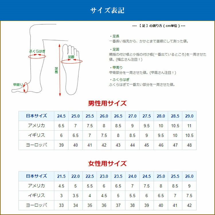ゴルフシューズメンズスパイクレスダイヤル式フットジョイおしゃれ大きいサイズ4E幅広い黒白ゴルフシューズ28cmゴルフシューズ4eスパイクレス幅広フィット感シューズゴルフ軽量動きやすい防水耐久耐滑練習場ビジネス運動誕生日プレゼント父