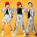 キッズダンス衣装 男の子 女の子 セットアップ ジャケット タンクトップ Tシャツ パンツ スカート ショート 丈 トップス キラキラ チューブトップ トップス へそ出し フレア パンツ シルバー 黒 ダンス衣装 タンクトップ ショート丈 キッ ヒップホップ ジャズ 韓国 hiphop