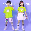 子供服 女の子 セットアップ ニットカーディガン＋ ワンピース 2点セット 春秋 冬 ジュニア 重ね着トップス ドレス 上下セット キッズ カジュアル お出かけ デート イベント学園祭 お花見 普段着 通学120/130/140/150/160cm