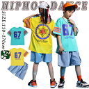 キッズダンス衣装 セットアップ 黄色 tシャツ ブルー トップス バスケットタンクトップ ショートパンツ デニム パンツ 短パン ジャージ ヒップホップ hip...
