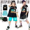 キッズダンス衣装 セットアップ 黒tシャツ ゆったり トップス 大きいサイズ 女の子 男の子 パンツ ショートパンツ 短パン ブルー 可愛い ジャージ ヒップホップ hiphop 上下セ K-POP 韓国 演出服 舞台服 練習着 普段着 おしゃれ ジャズダンス jazz