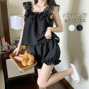 パジャマ ルームウェア キャミソール おしゃれ セットアップ パジャマ 上下セット 姫系 レディース 女の子 かわいい 部屋着 無地 ノースリーブ かわいい 可...