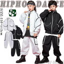 キッズジャッズ ヒップホップ キッズダンス衣装 jazz hiphop カーゴベスト Tシャツ カーゴパンツ 男の子 女の子 子供服 上下3点セット ダンスセットアップ K-POP ストリート レッスンダンスウェア イベント 発表会 応援団 ステージ舞台演出服 練習着 チーム衣装 団体服