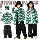 緑 柄シャツ 総柄 キッズ ダンス衣装 セットアップ ジャケット 男の子 女の子 かっこいい 長袖 トップス 上下セット 黒 ダンスパンツ サルエルパンツ カーゴパンツ ジャズダンス ヒップホップ 韓国 K-POP 発表会 演出服 練習着 団体服 応援団 ストリート 原宿系 個性派 派手