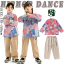 赤 総柄シャツ パッチワークキッズ ダンス衣装 セットアップ ピンク 男の子 女の子 チェックペイズリー 柄シャツ 長袖 トップス おしゃれ ファッション カーゴパンツ サルエルパンツ 韓国K-POP ジャズダンス ヒップホップ 演出服 団体服 応援団 原宿系 かっこいい 派手