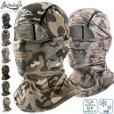夏用 冷感 フェイスカバー フェイスマスク メンズ レディース バラクラバ 目出し帽 アウトドア 迷彩 カモフラ アウトドア スポーツマスク 日焼け防止 紫外線...