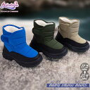 3色 キッズ スノーブーツ 雪遊び ベビー 冬用 スニーカー 子供 ブーツ シューズ ユニセックス 防寒 撥水 防滑 滑り止め ミドルブーツ ボアブーツ 男の子...