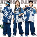 夏 黒 無地 シャツ 白パンツ キッズ ダンス 衣装 キッズダンス衣装 単品販売 HIPHOP ヒップホップ 半袖tシャツ 子供 サルエルパンツ ジャージ ジュニア ダンストップス キッズダンス 衣装