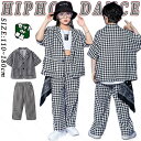 白 黒 チェック柄 キッズ ダンス 衣装 セットアップ チェック柄 半袖 シャツ スーツ 派手 個性派 おしゃれ ベスト キャミソール トップス ジャズダンス ポッピング ヒップホップ ロッキング 韓国 K-POP 演出服 団体服 練習着 応援団 原宿系 男の子 女の子 かっこいい 派手