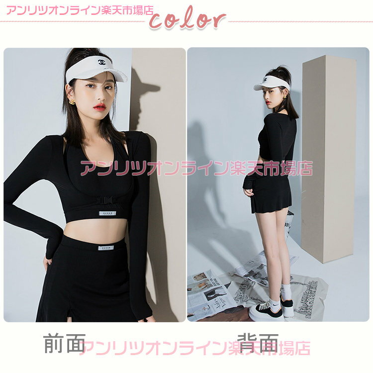 3点セット 体型カバー 露出控え セット セパレート 水着 レディース 中学生 韓国 水着 高校生 速乾性 スポーツ 女の子 スポーティー タンキニ ショートパンツ かわいい ファション おしゃれ 韓国風 日焼け防止 夏 お湯 温泉 修学旅行 セクシー系 原宿系 おしゃれ
