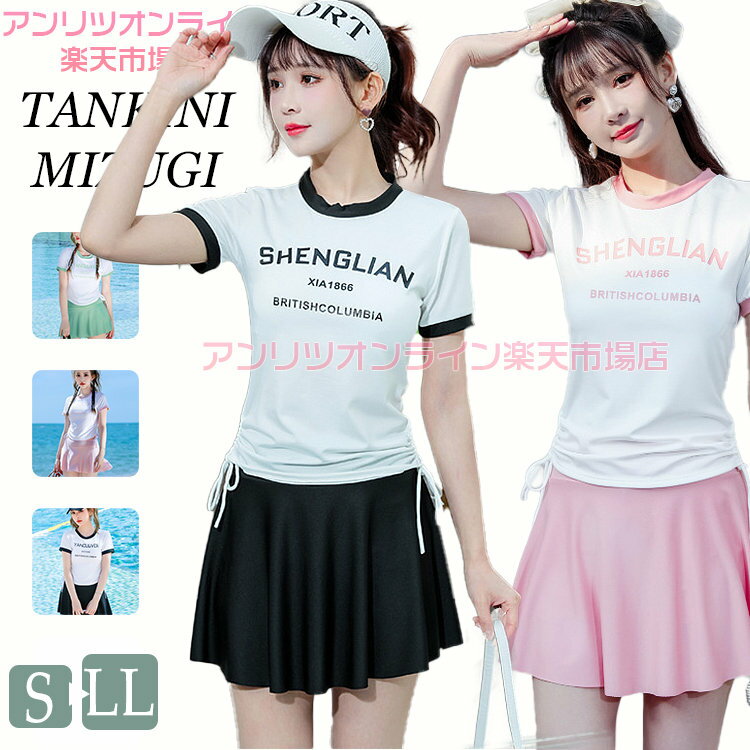 ĥ饤ŷԾŹ㤨ֿ  ⹻ İ  Ϫй 2å ѥ졼 ηС  λ  ǥ ڹ ٸ  Ⱦµ ȥåץ   ӥ UVå եåȥͥ ® ӡ   ι ѥåդ 硼ȥѥ  ̵פβǤʤ2,400ߤˤʤޤ