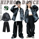 黒 タイダイ柄 ワンポイント スーツ キッズ ダンス衣装 セットアップ 長袖 ジャケット 男の子 女の子 半袖 タンクトップ へそ出し トップス ジップアップパンツ ゆったり ジャズダンス ヒップホップ 韓国 K-POP 演出服 団体服 発表会 応援団 原宿系 派手 ハロウィン衣装 派手